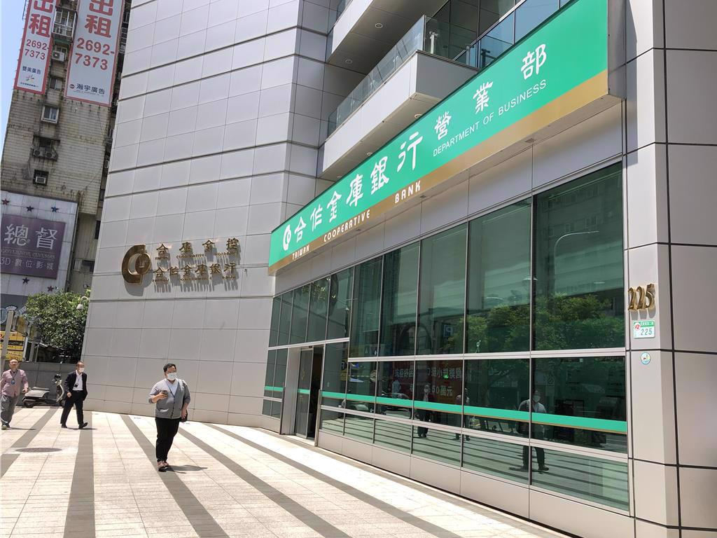 第九家國銀插旗日本金管會准合庫銀行設東京分行- 金融- 工商時報