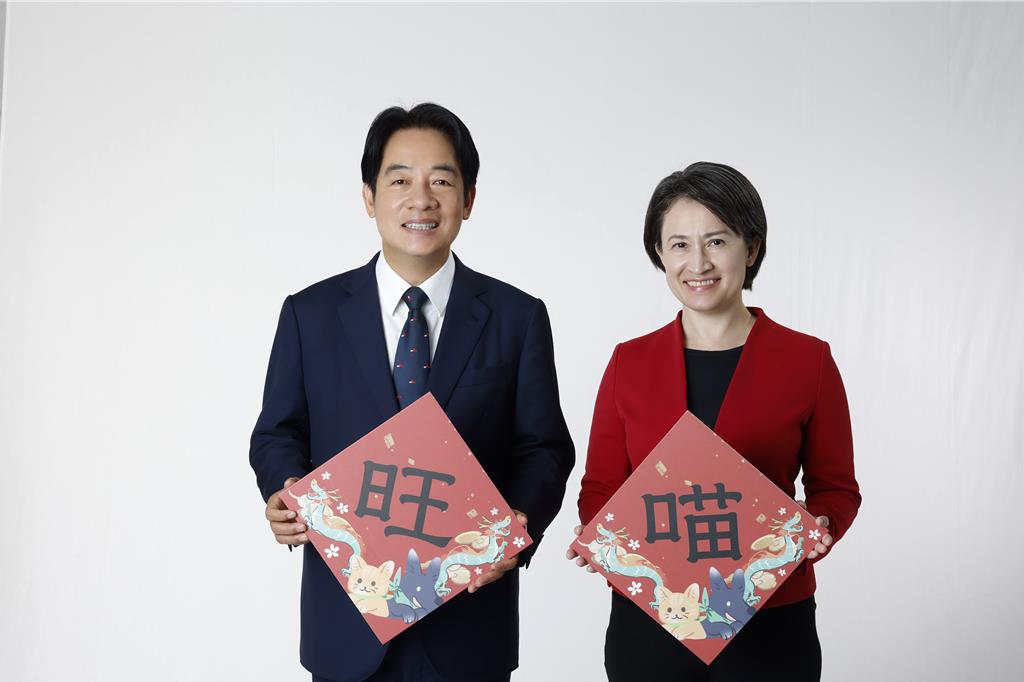 總統、副總統當選人賴清德、蕭美琴拍攝各式賀年定裝照。圖／民進黨提供