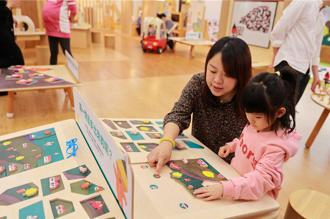 台北國際書展 信誼基金會打造4米高五味太郎遊樂園