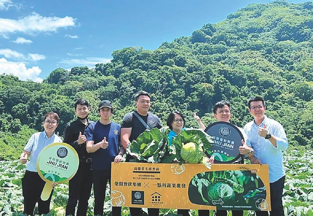 連鎖火鍋餐廳 築間幸福鍋物 用心款待 提升顧客黏著度 - 日報 - 工商時報
