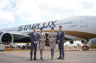 攜手Airbus 星宇航空A330neo現身新加坡航空展