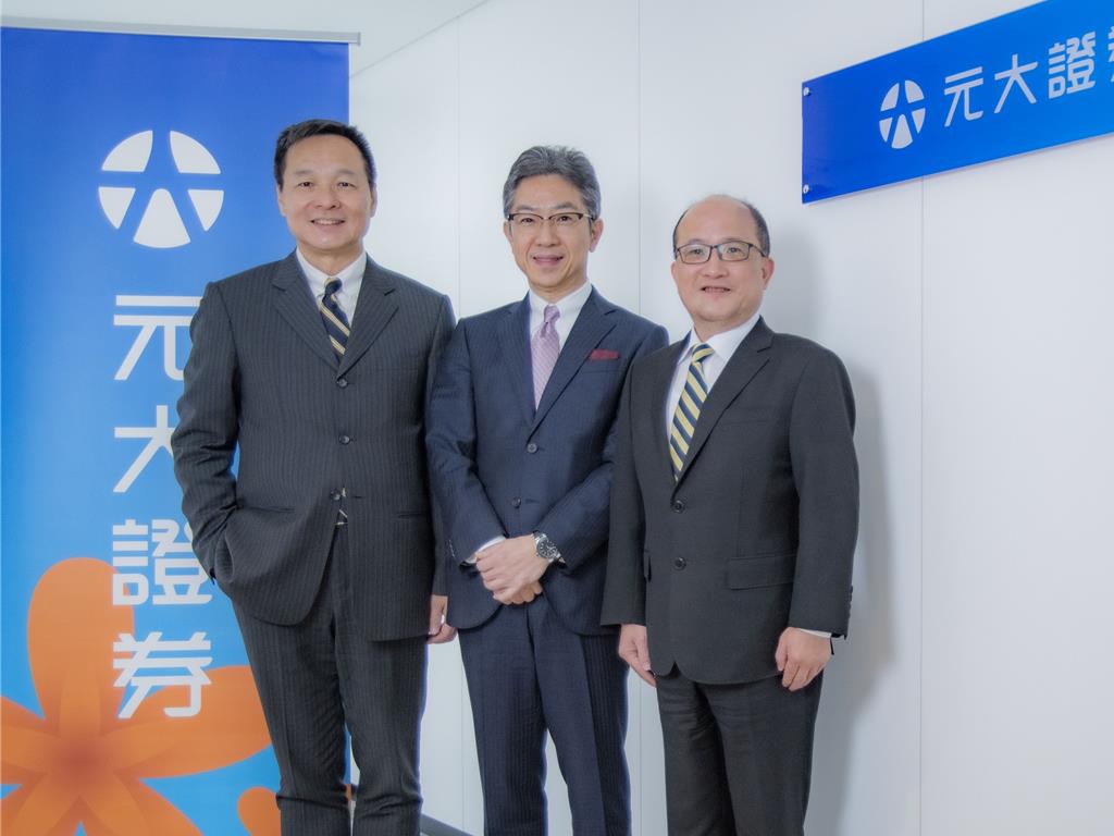 日股強強滾元大證、JPX合作推廣優質投資- 證券- 工商時報