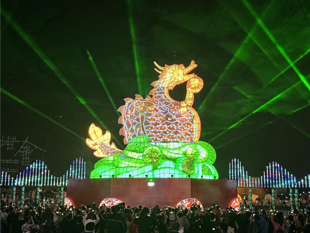 影》搶先看！台灣燈會主燈「龍來台灣」晚間精彩預演 - 生活 - 工商時報