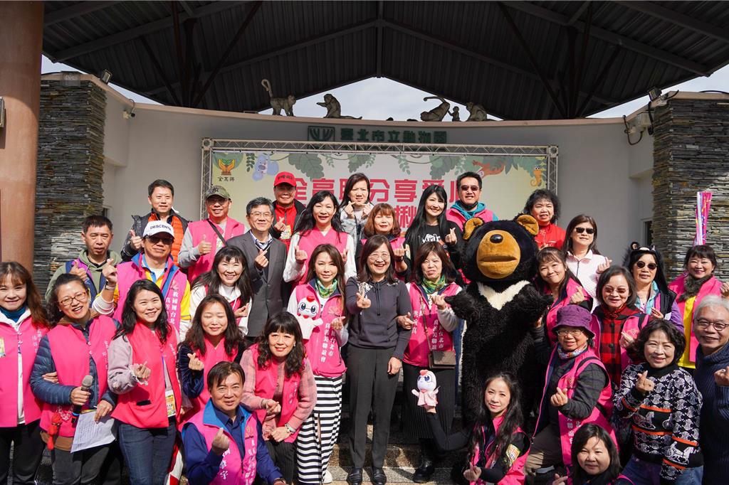 台北市立動物園今舉辦以特殊教育為題的「共融園遊會」。(台北市立動物園提供/蔡佩珈台北傳真)