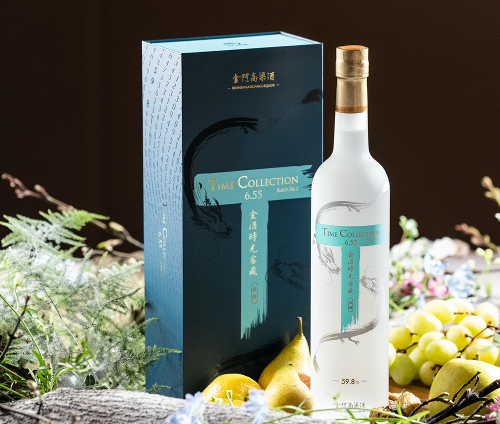 金門酒廠「金酒時光窖藏原酒」攜手昇恆昌走向全世界- 商情- 工商時報