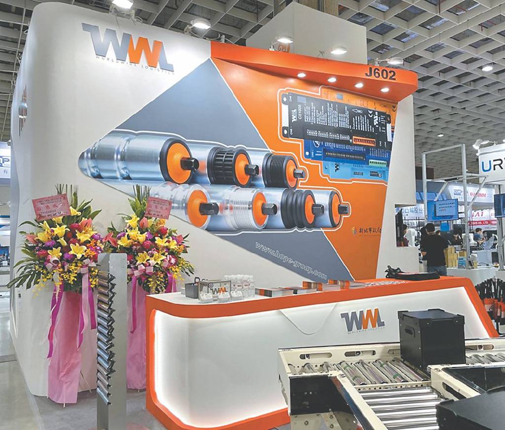 合普工業躍自動化物流隱形冠軍- 日報- 工商時報