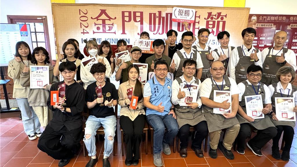 朝鮮　堅手　盃 場內活動- 富衛保險冠軍賽馬日2025 - 香港賽馬會