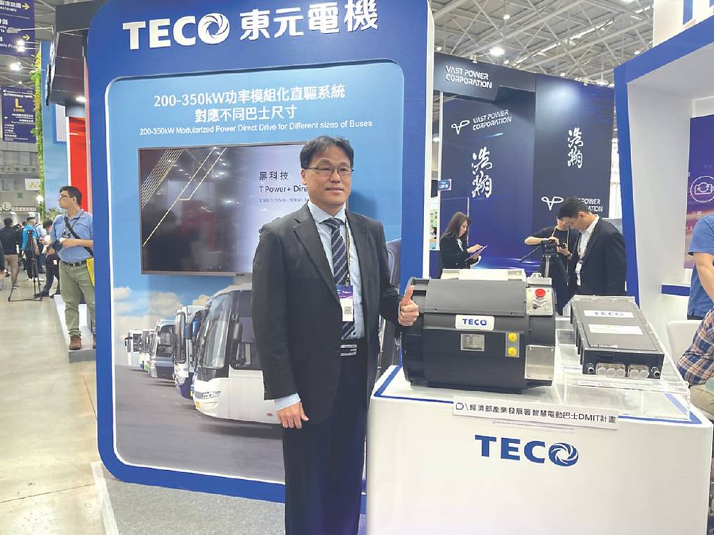 東元跨足快充電樁、電氣化改裝市場 - 日報 - 工商時報