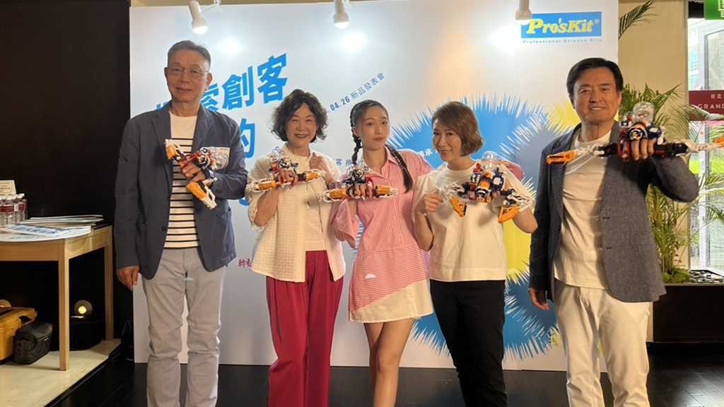 寶工推出全新產品「水星射手-造型機械水槍」，讓孩子盡情享受夏日水戰樂趣。圖/Pro'sKit 寶工提供