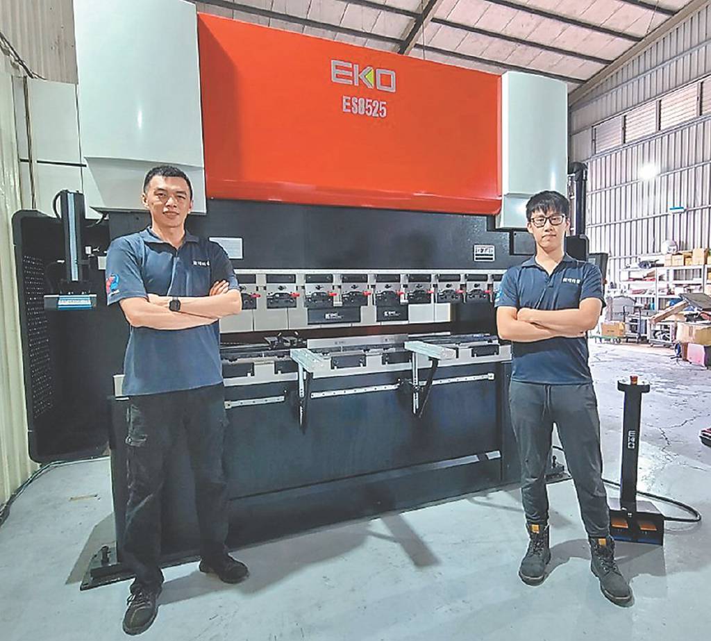 銓增精密推EKO全電式折床超節能- 日報- 工商時報