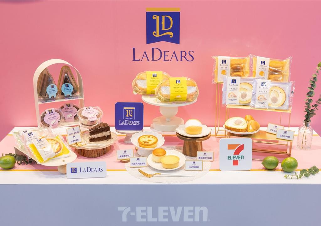 7-11創全新甜點品牌「LADEARS」 8新品首亮相拚高質感- 生活- 工商時報