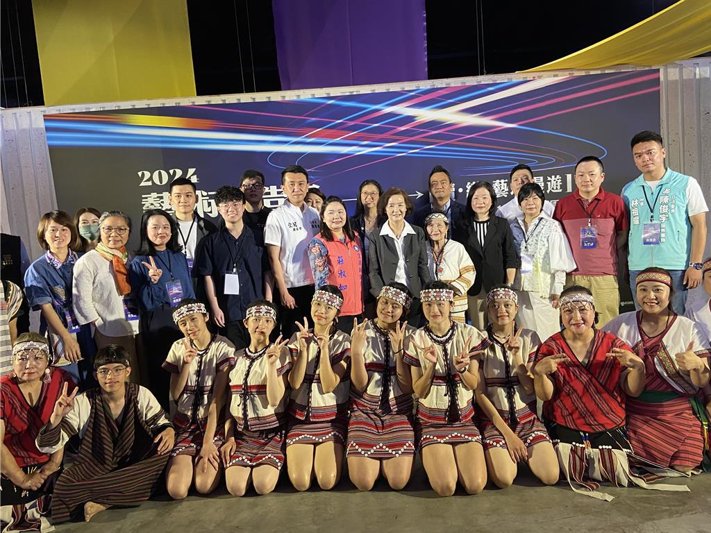 2024年度藝術自造祭 「續‧織：藝境漫遊」宜蘭夢幻開展