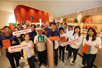 台東鹿野紅烏龍進駐台中國家歌劇院 開創在地茶品牌新里程碑