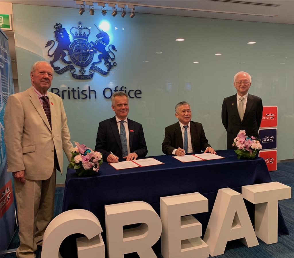 合庫創投千萬英鎊注資英國新創要把前瞻技術帶回台灣- 金融- 工商時報