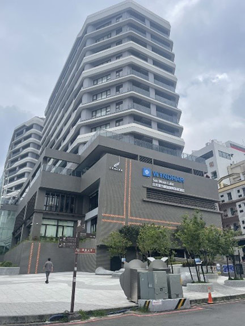 中台灣奧斯卡級旅遊盛事力麗溫德姆溫泉酒店6月18日揭幕- 商情- 工商時報