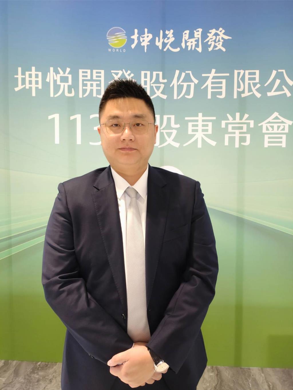 交屋潮湧現坤悅：對未來5年的營運展望有信心- 房市- 工商時報