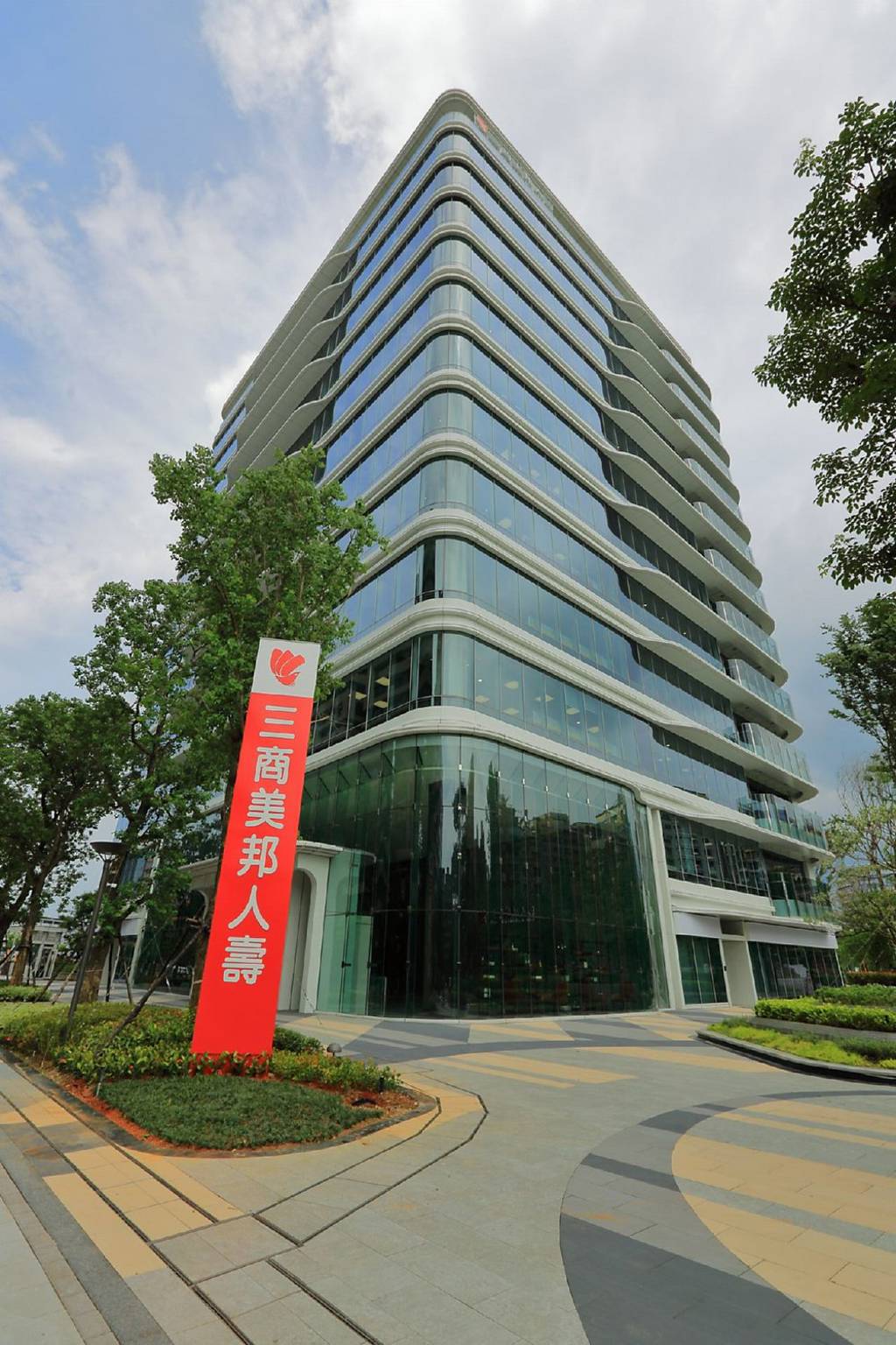 三商壽四路並進拚RBC達標- 日報- 工商時報