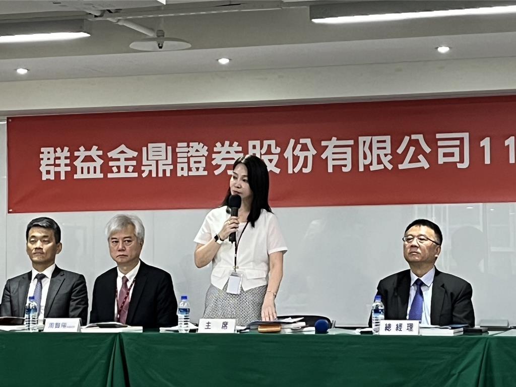 群益證市占率「坐六望五」 董座：明年配息拚更上層樓- 金融- 工商時報