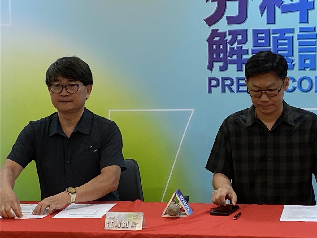 分科測驗化學科考古題多補教預估頂標達50級分- 生活- 工商時報