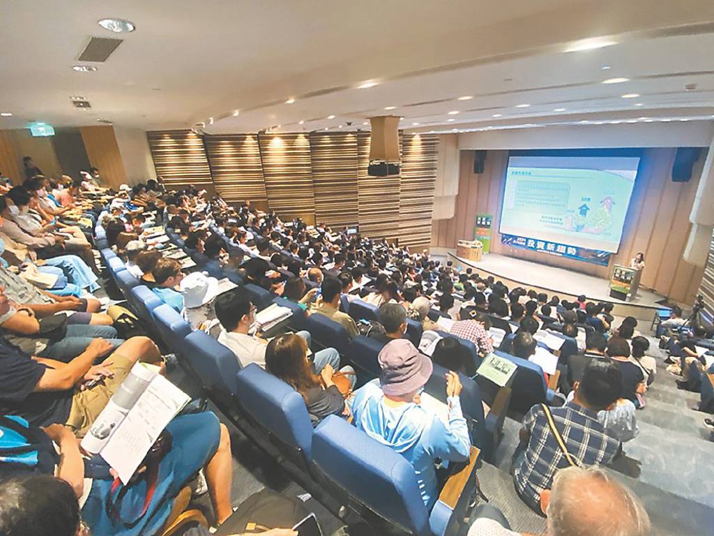 解讀興櫃交易規則挖掘明日之星- 日報- 工商時報