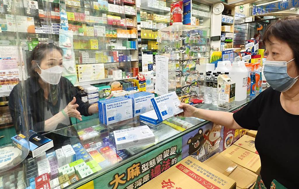 湧投資潮 連鎖藥局戰況白熱化