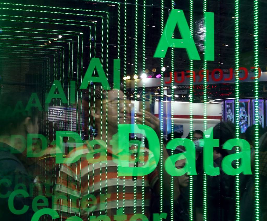 台灣創投下個40年，尋找新護國群山- 日報- 工商時報