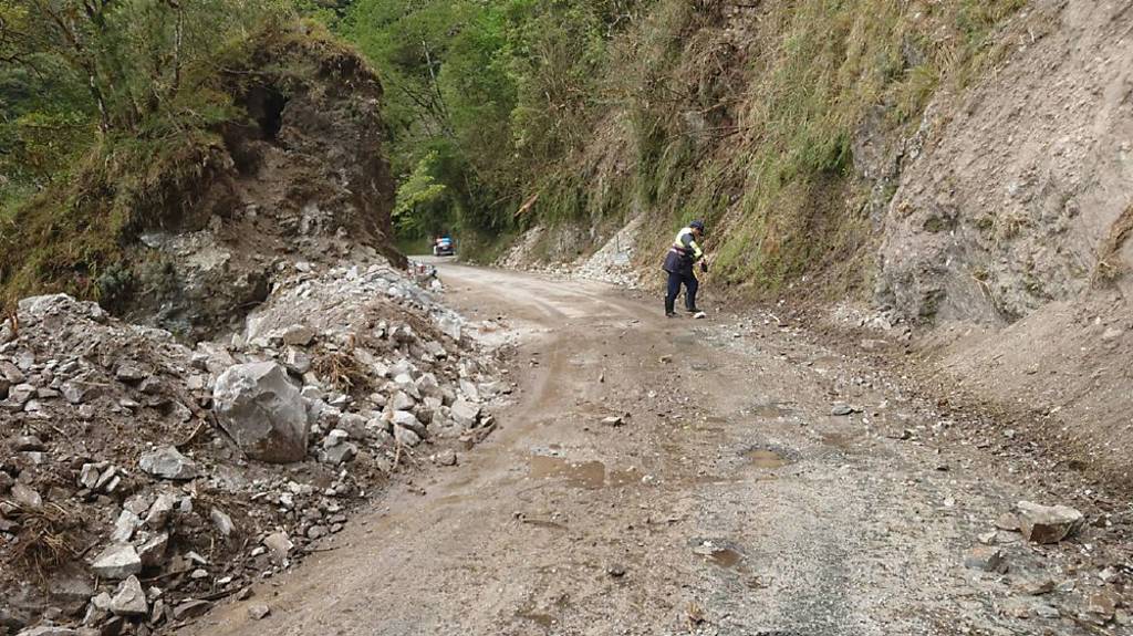 護國神山與地方創生