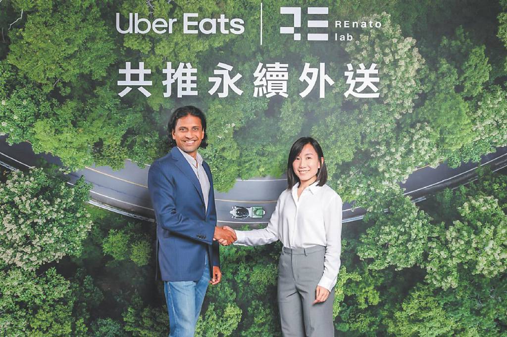 外送平台Uber Eats 深耕會員 疫後訂單逆勢增長