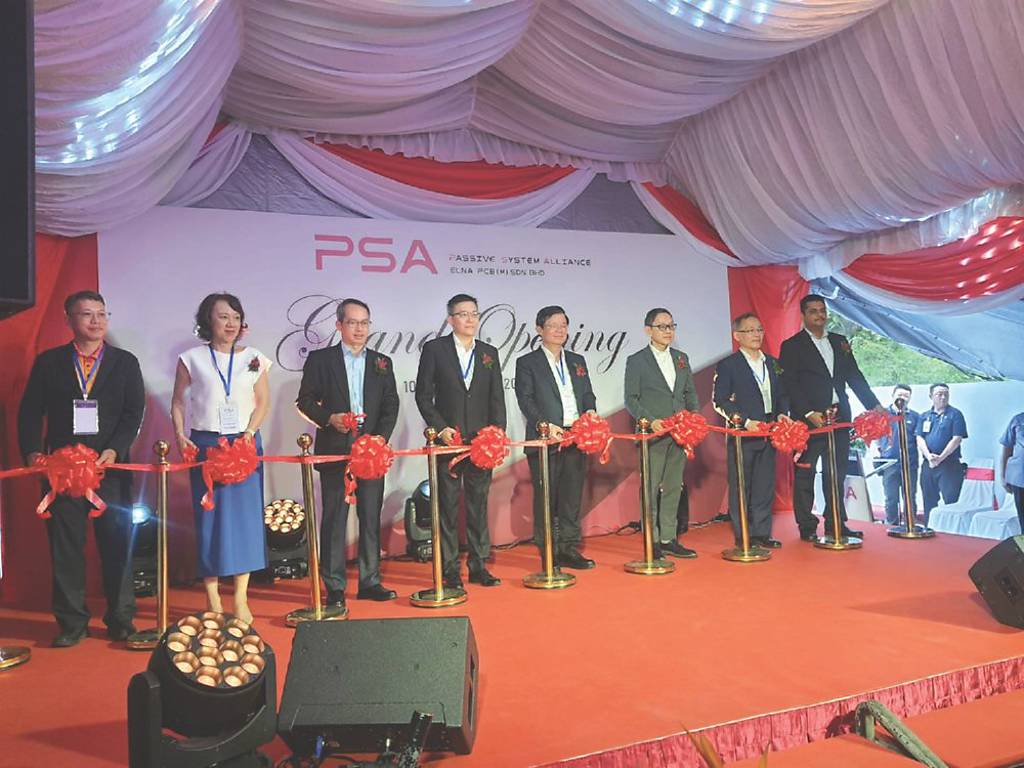 精成科馬國PCB新廠啟用- 日報- 工商時報