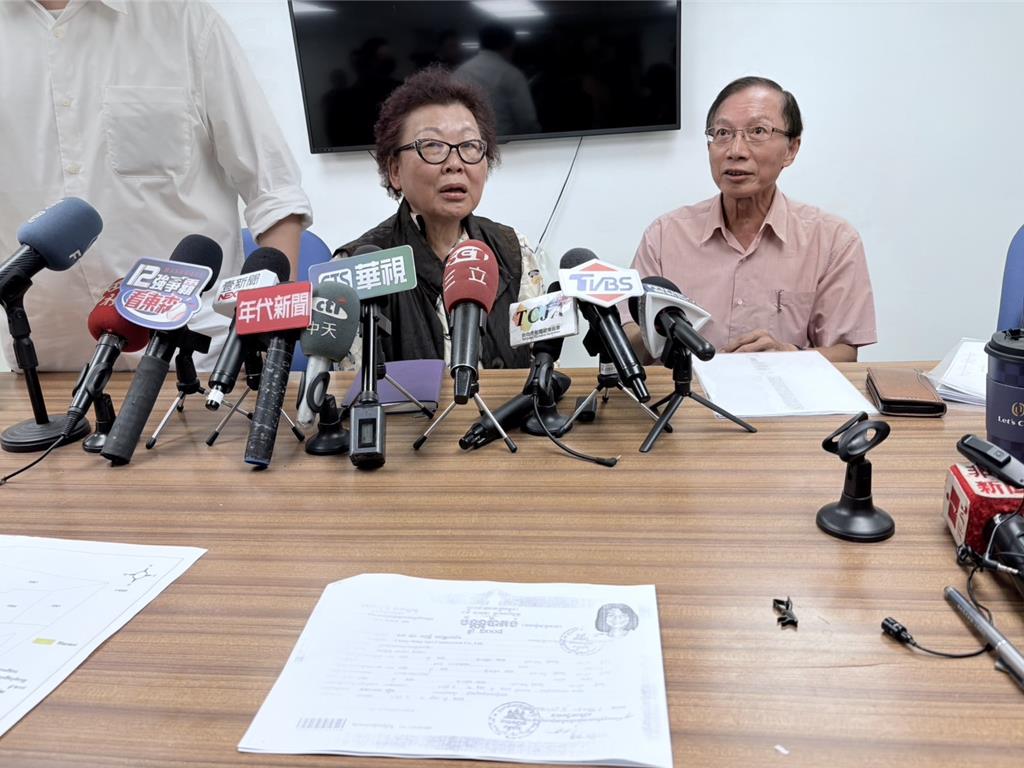 柬埔寨女公爵遭控詐騙投資土地本尊出面澄清並提告- 生活- 工商時報