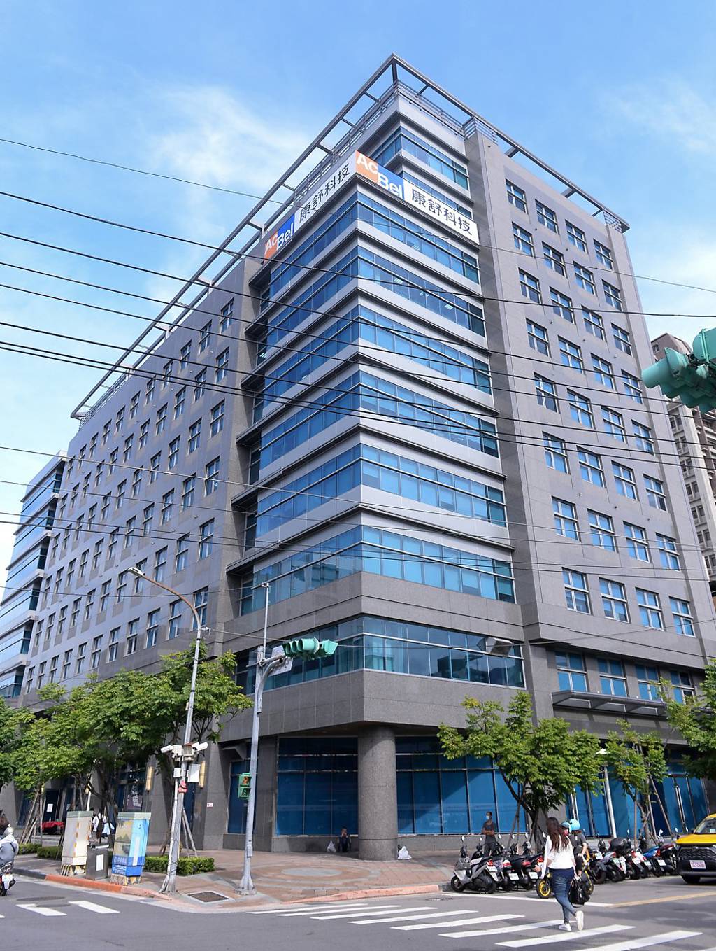 康舒9月營收 歷史第三高 - 日報 - 工商時報