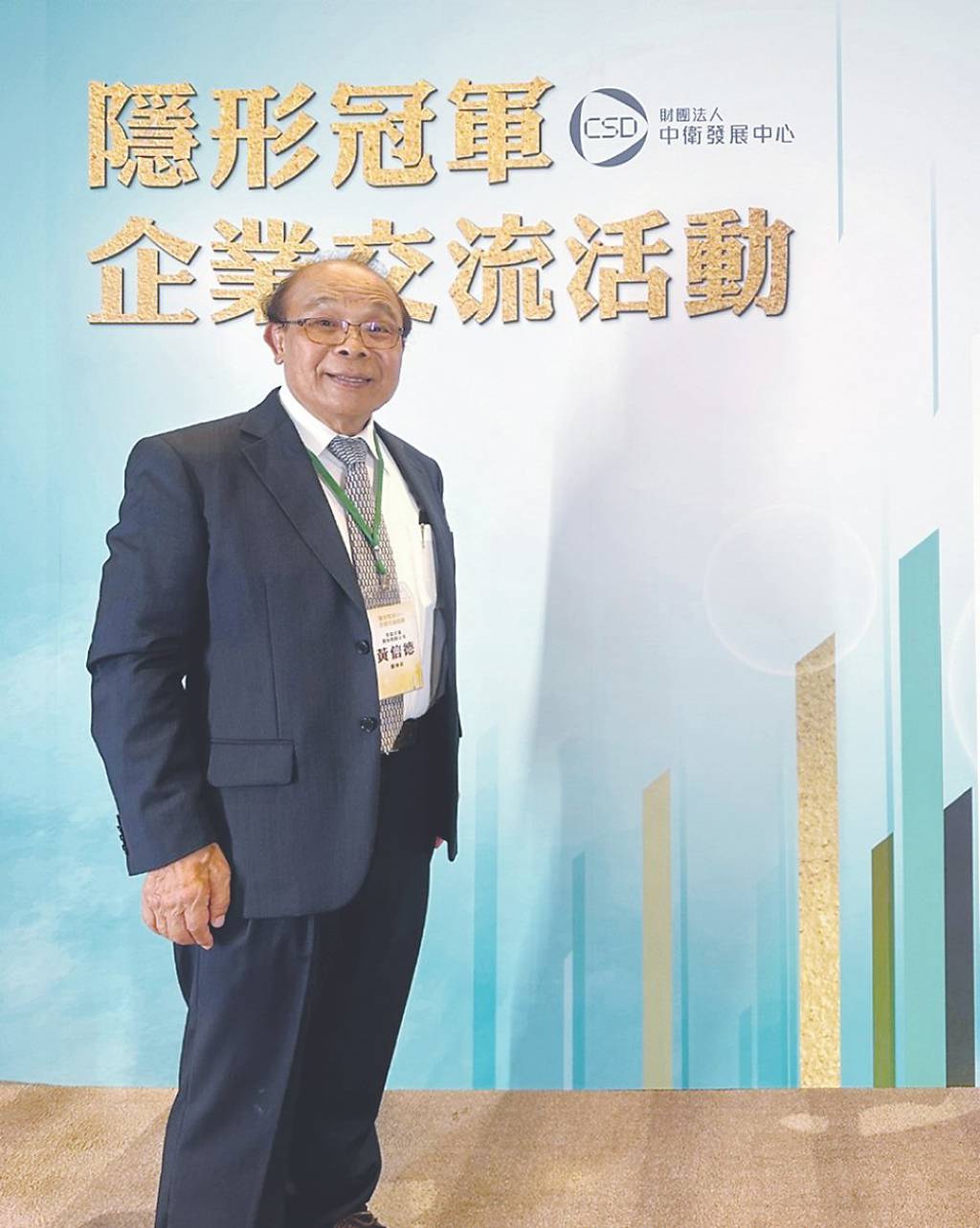 皇盈高階鐵皮剪刀年銷400萬支- 日報- 工商時報