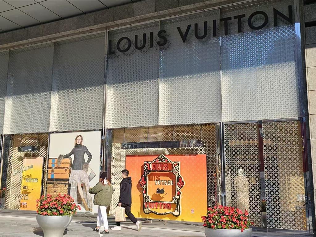 陸奢侈品市場陷寒冬！LVMH銷售下滑16％ - 兩岸- 工商時報