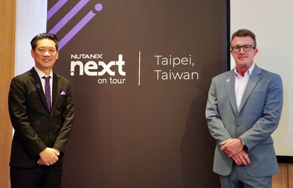 Nutanix於.NEXT On Tour台灣發布最新解決方案 引領IT基礎設施革新