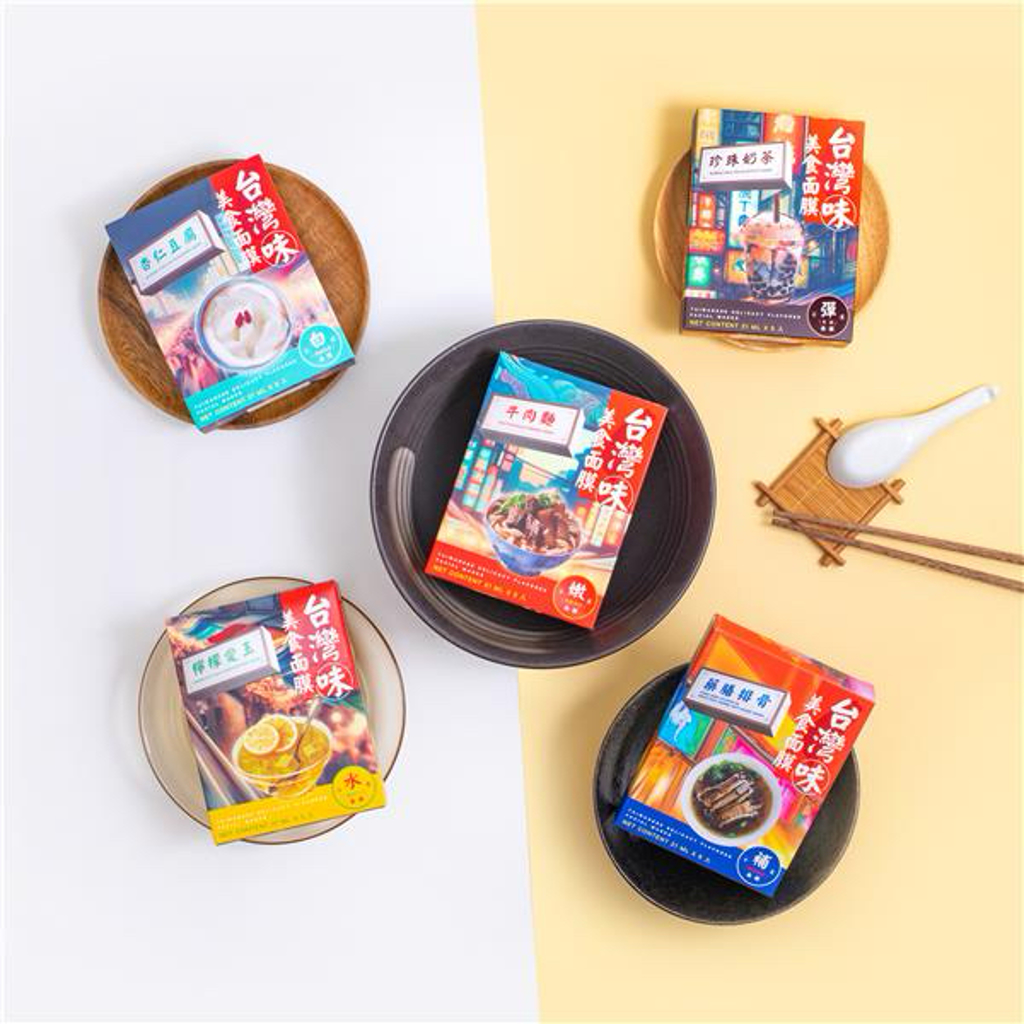 台灣小吃面膜登場小三通伴手禮新選擇- 商情- 工商時報