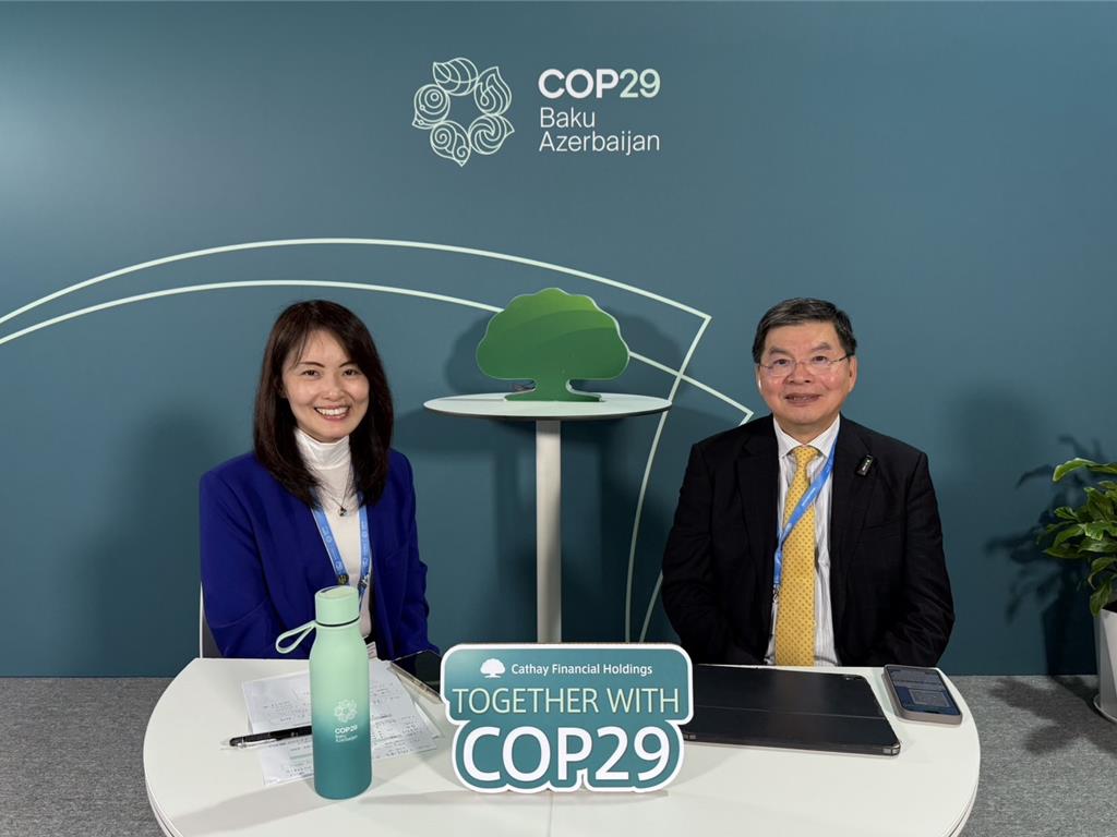 COP29通過全球碳交易新規   李長庚：新型態、新商機將問世