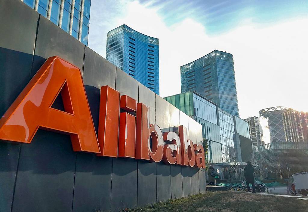 大陸電商巨頭阿里巴巴,第三季營收年增5%,略遜市場預期;淨利年增58%,優於預期。圖/中新社