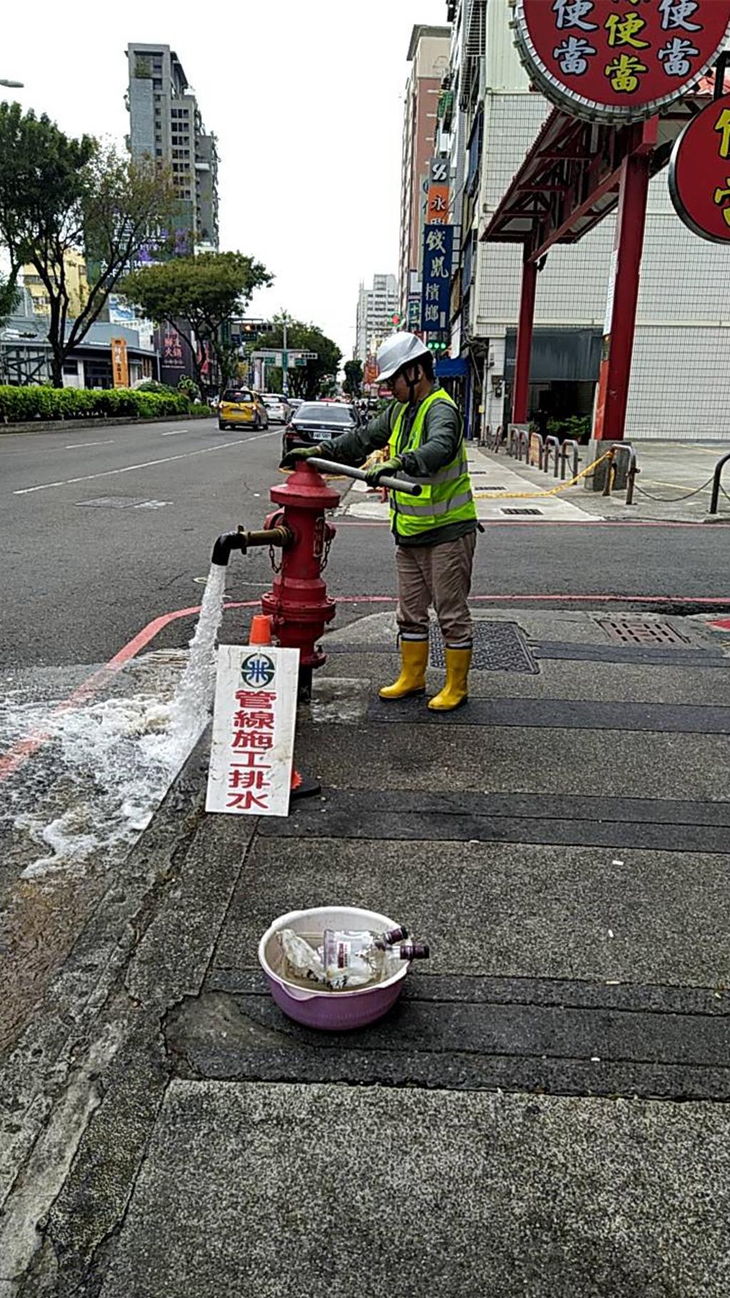 台水閥類及管線改善工程完工  恢復正常供水