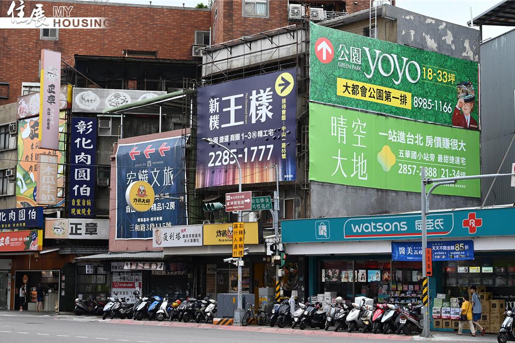 買氣比疫情三級警戒還慘？！房市3成新案成交「掛蛋」