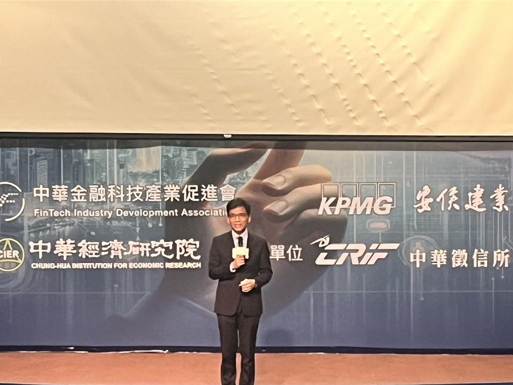金管會主委彭金隆於「2024台灣金融科技產業發展修法策略論壇」致詞。圖/黃于庭