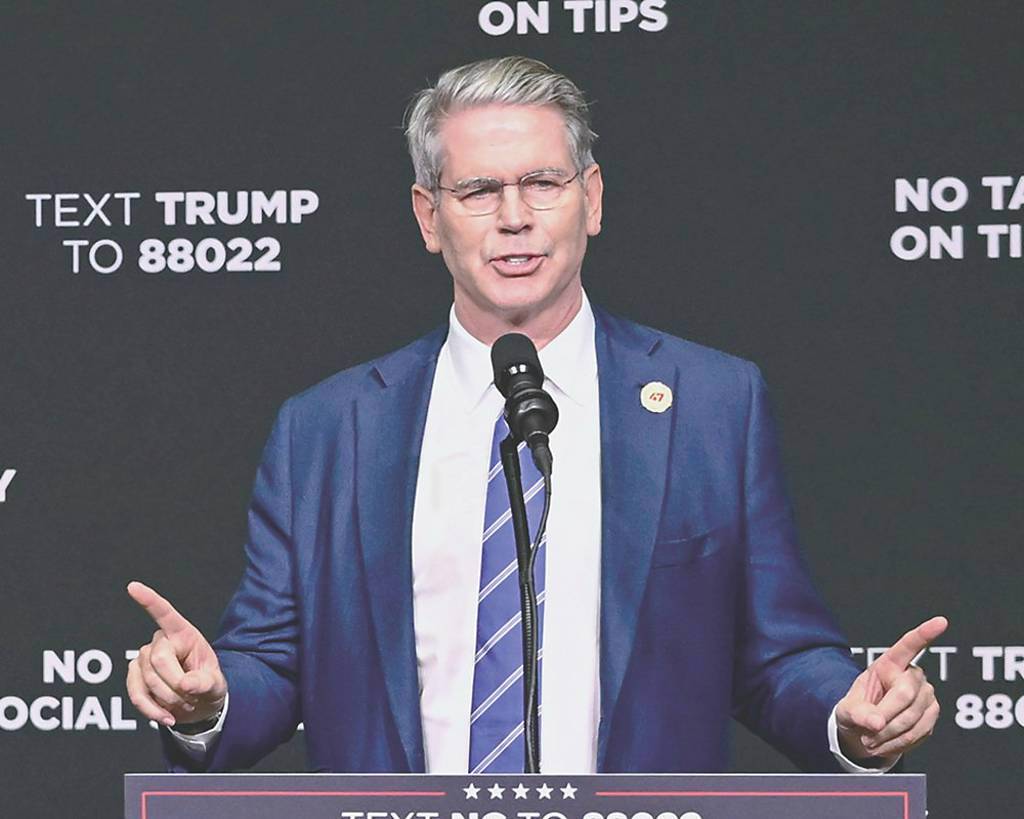 貝森特任財長強化「川普賣權」 美股耶誕行情可期- 國際- 工商時報