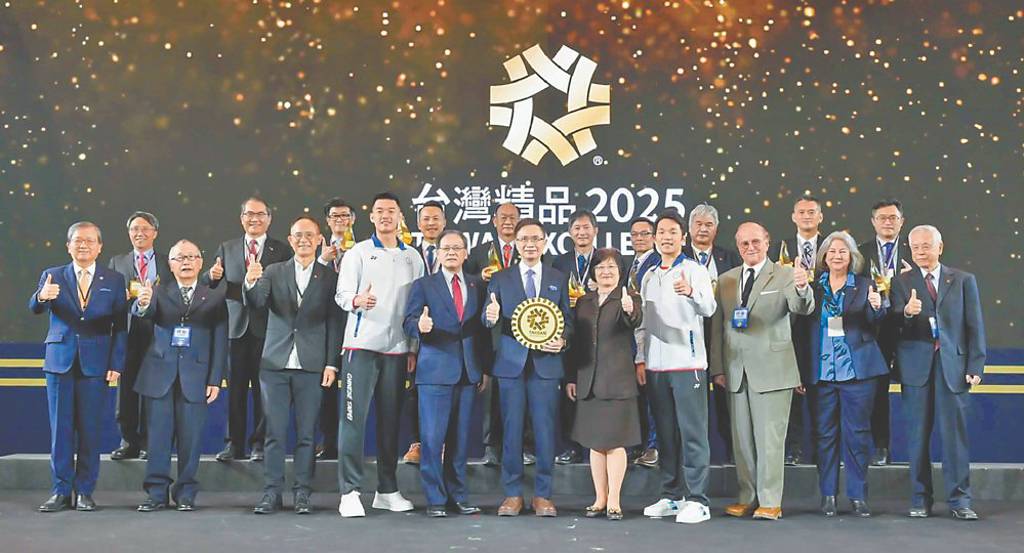 產業界奧斯卡 台灣精品獎26日頒獎 龔明鑫親揭金銀質獎