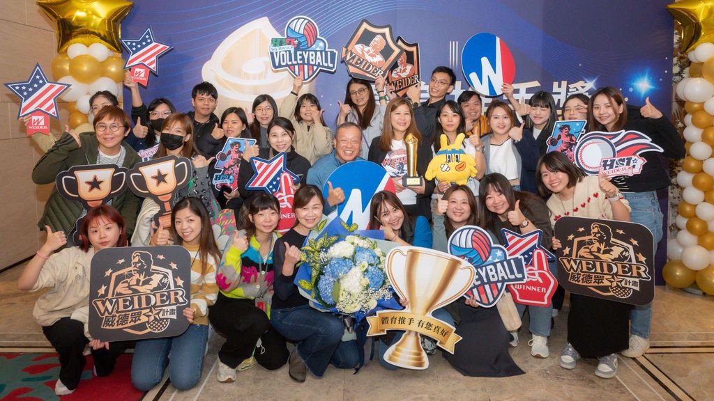 美國威德台灣經營團隊至頒獎典禮現場應援。 圖/美國威德提供