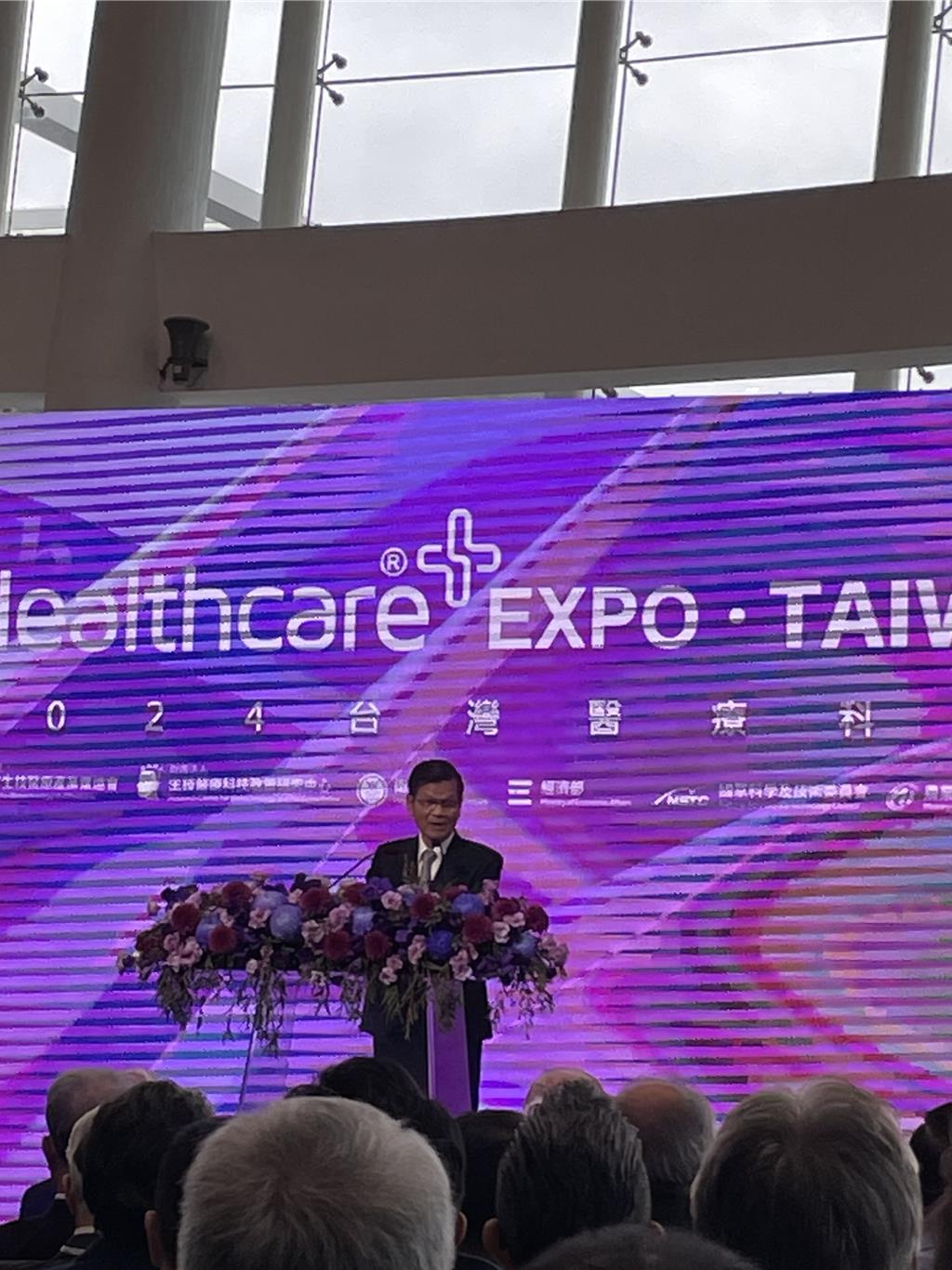 台灣醫療科技展登場。圖/杜蕙蓉