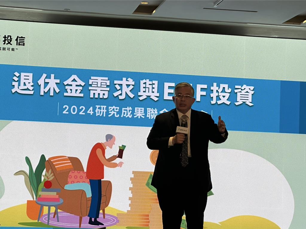 ETF理財成顯學富邦投信：股債並重持續聚焦AI投資機會- 金融- 工商時報