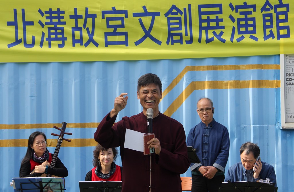 10年千呼萬喚 北溝故宮文創展演館開幕了 - 商情 - 工商時報