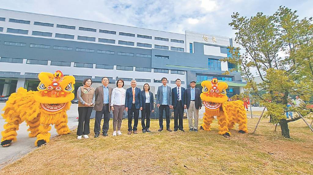 旭東環保屏加二廠正式啟用 產能將倍增