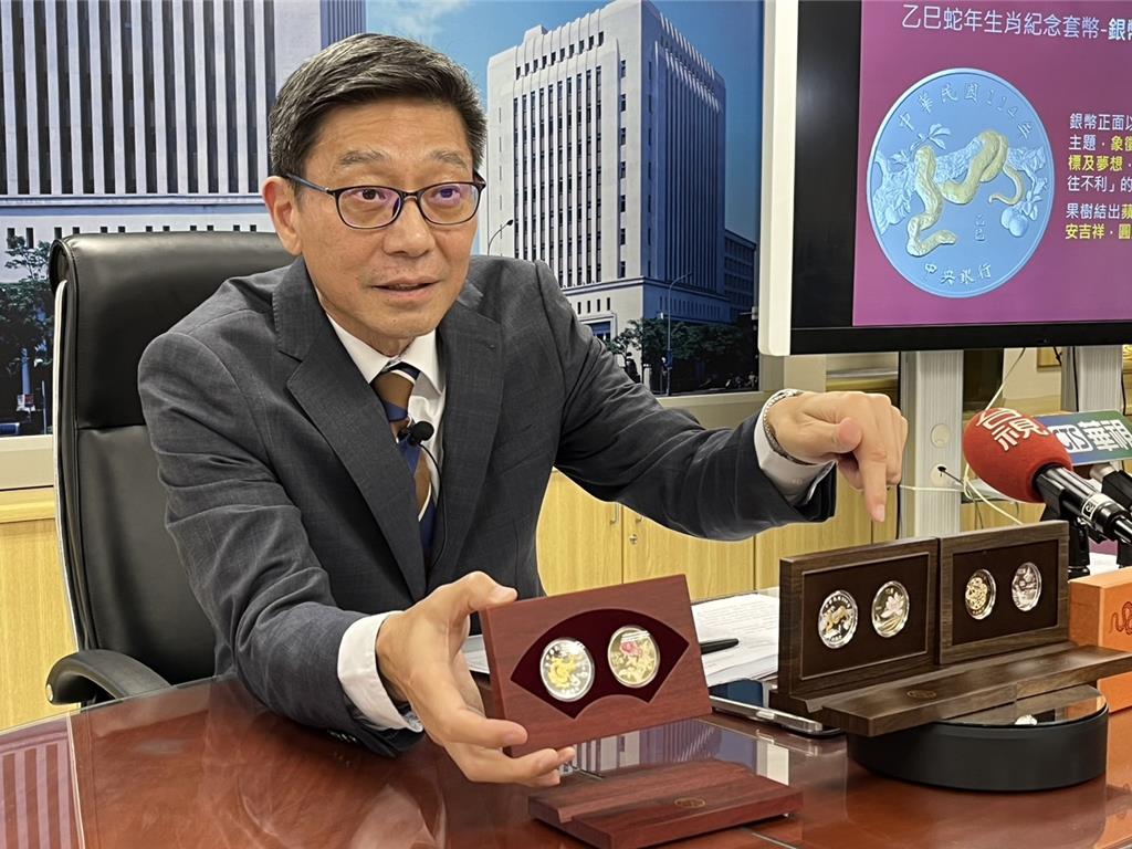 金蛇年套幣來了！ 12／20日開賣、每套1,900元- 金融- 工商時報