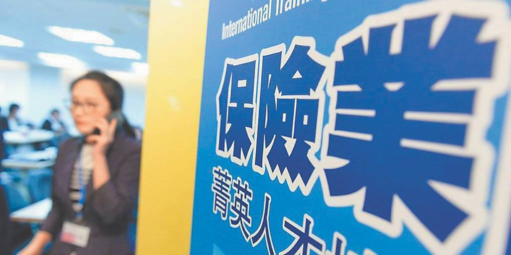 產險今年好賺 2025大徵才