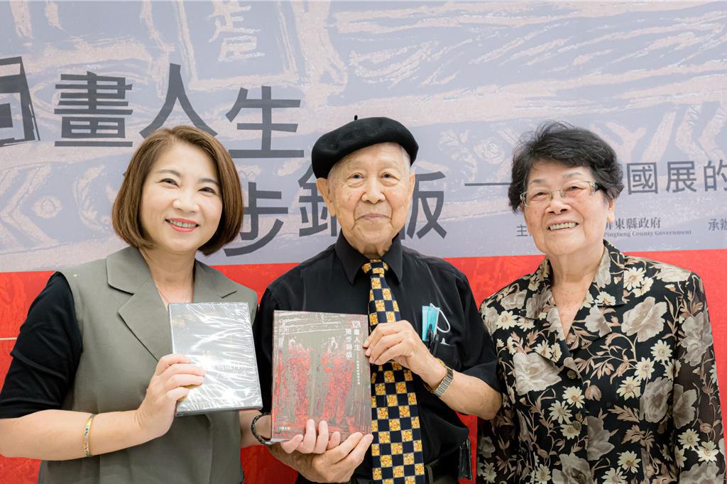 版畫大師陳國展辭世享壽88歲251件作品贈屏東典藏中心- 生活- 工商時報